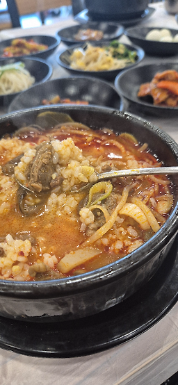 Nawoneommasonsamgyeopsal 2