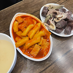 맛짱분식 사진 5