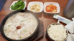 담미온 대학로점 사진 3