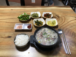 법환나들목 사진 7