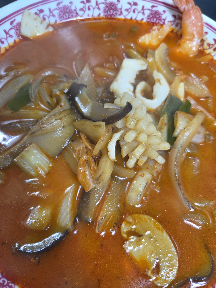 Chunghwayori 2