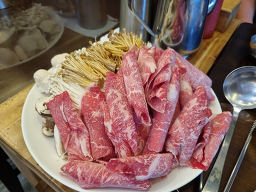 장수버섯마을 3
