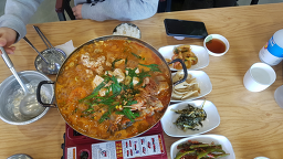 Sindongtae 4
