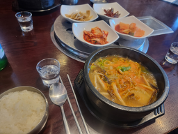 청하누 2