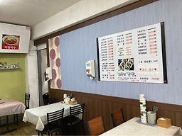 Somunnangimbap (소문난김밥) 1