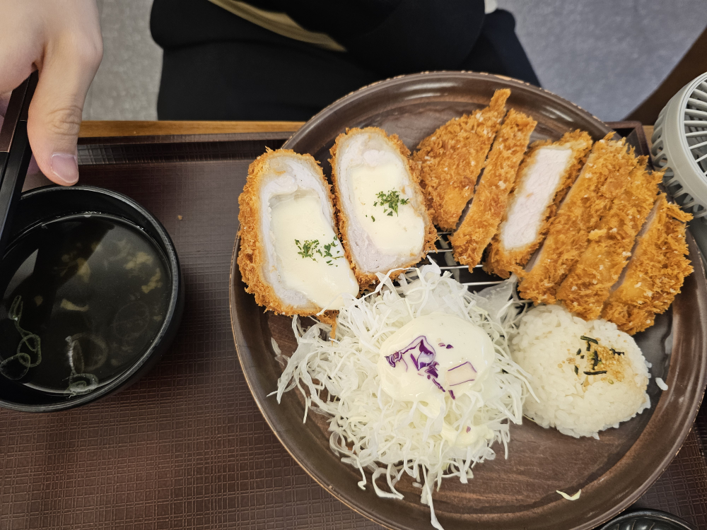Kosiisujeom 1