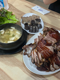 Hanbangjokbal (한방족발) 3