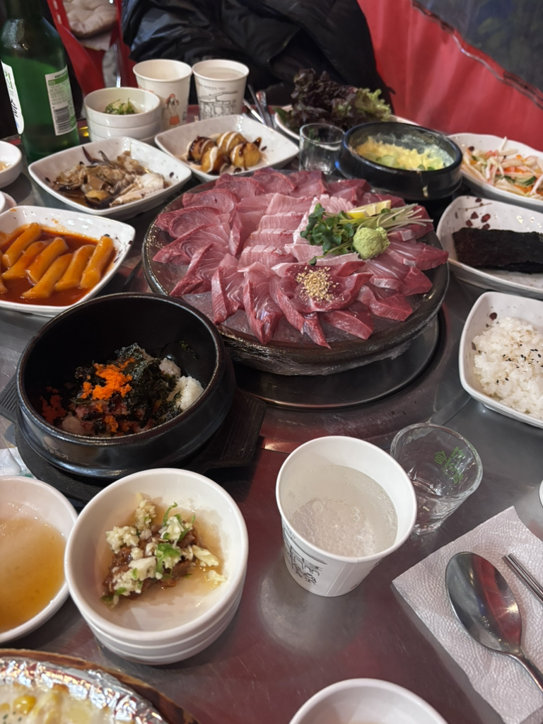 금강장어 1