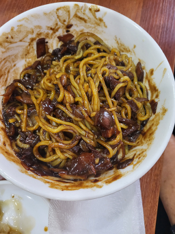 한생반점 사진
