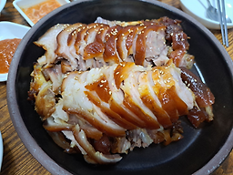Keunjipjokbal (큰집족발) 2