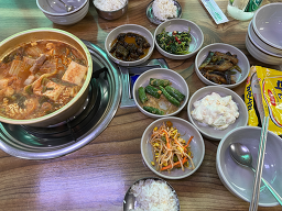 Bomunhang 5