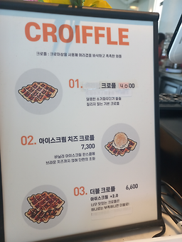 Kape744 (카페744) 2