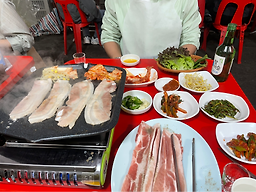 Jeonjujip 3
