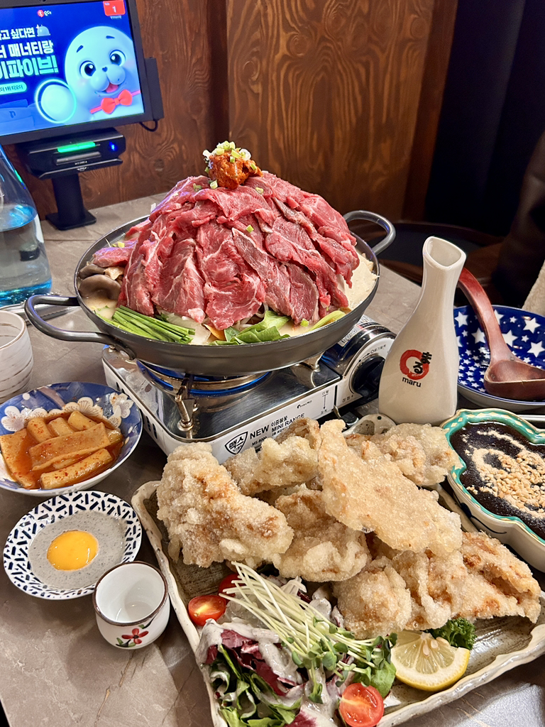 만게츠 사진 2