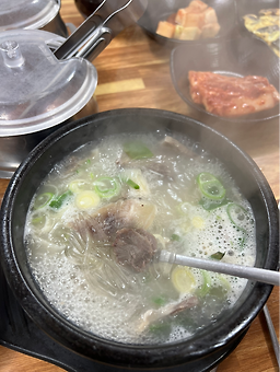 소머리 5