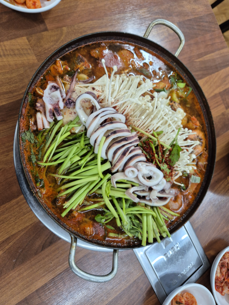 별난식당 1