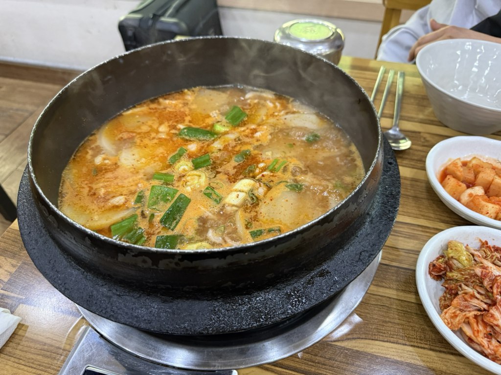 Bukmyeonjayeonnongwonoritang (북면자연농원오리탕) 1