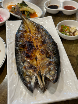 고래불수산 사진 2