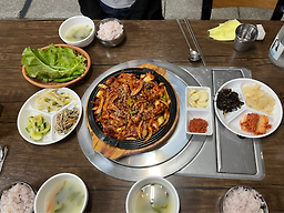 구이사냥 1