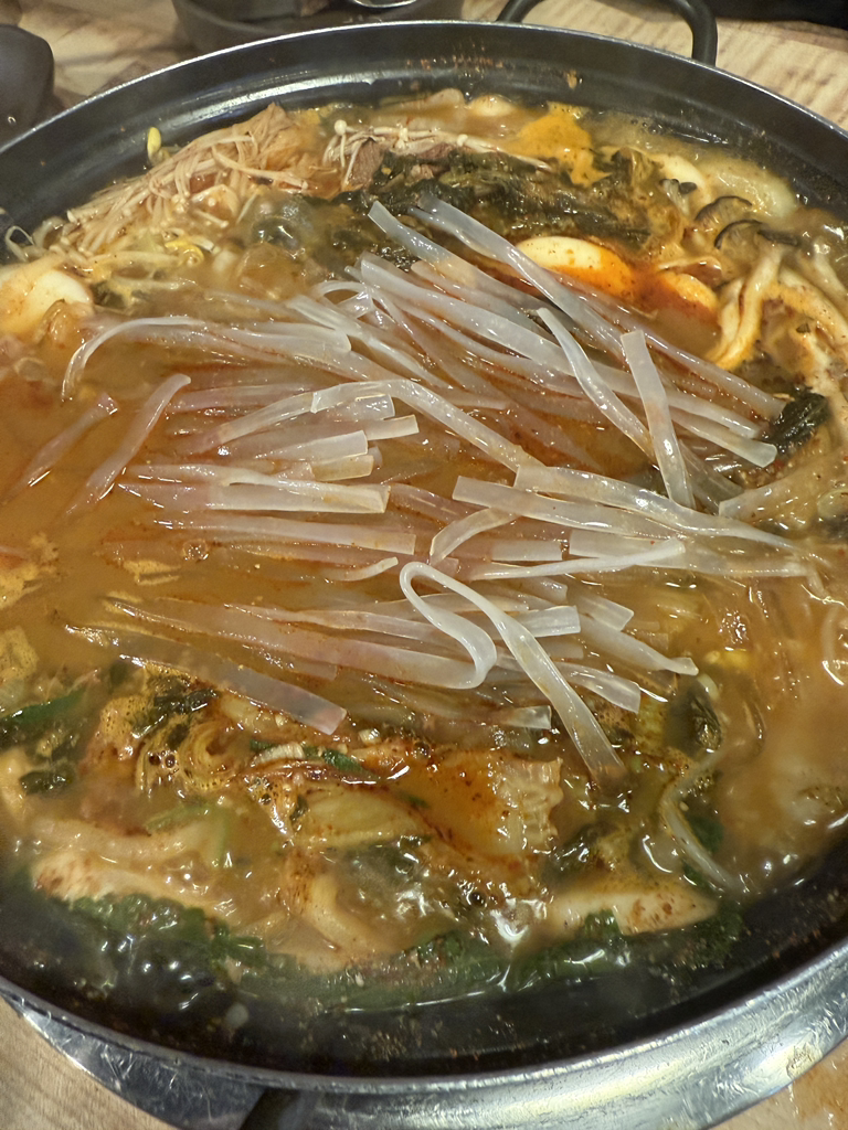 Arirangsumigamjatang 2