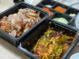 Cheongchunjokbalsanghoe bukgujeom 6