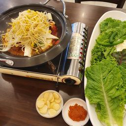 고기마을 2