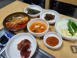 다운목살구 이식당 6