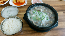 Namdosagolsundaeguk (남도사골순대국) 3