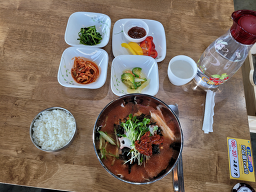 동해찜 4