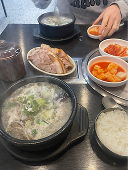 이조순대국 5