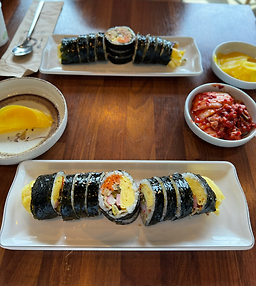 Gimbappunggyeong (김밥풍경) 1