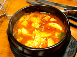Singanesutbulkkomjangeo (신가네숯불꼼장어) 1
