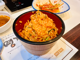 명장복집 2