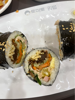 토마토김밥 파인에비뉴점 대표 사진