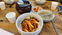 감자바우 11