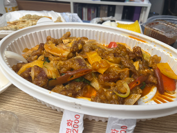 Geowonbanjeom (거원반점) 1