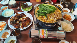 할매집 사진 6