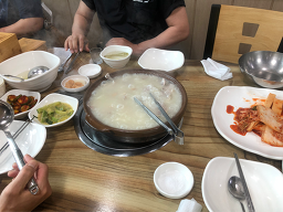 농원정 2