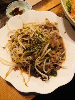 유코식당 사진 7