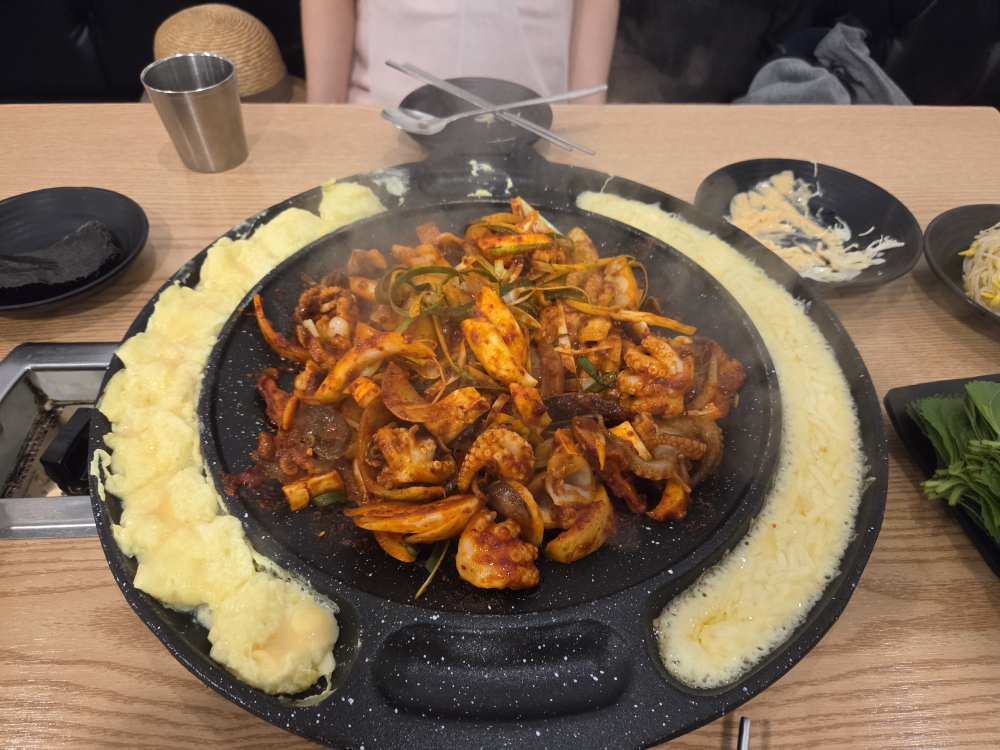 낙지일번지 6