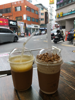 커피콩콩