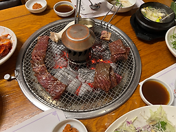 Gwangyangsutbulgui 1