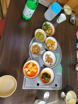 평촌식당 1