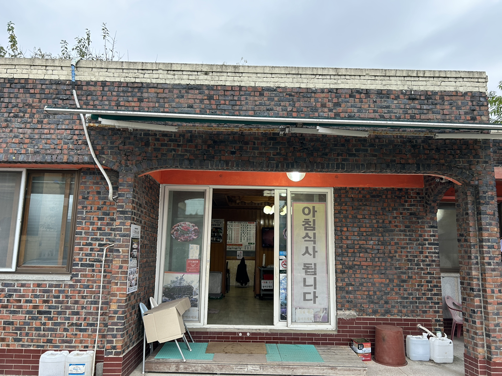 Moranchangpyeonggukbap (모란창평국밥) 1