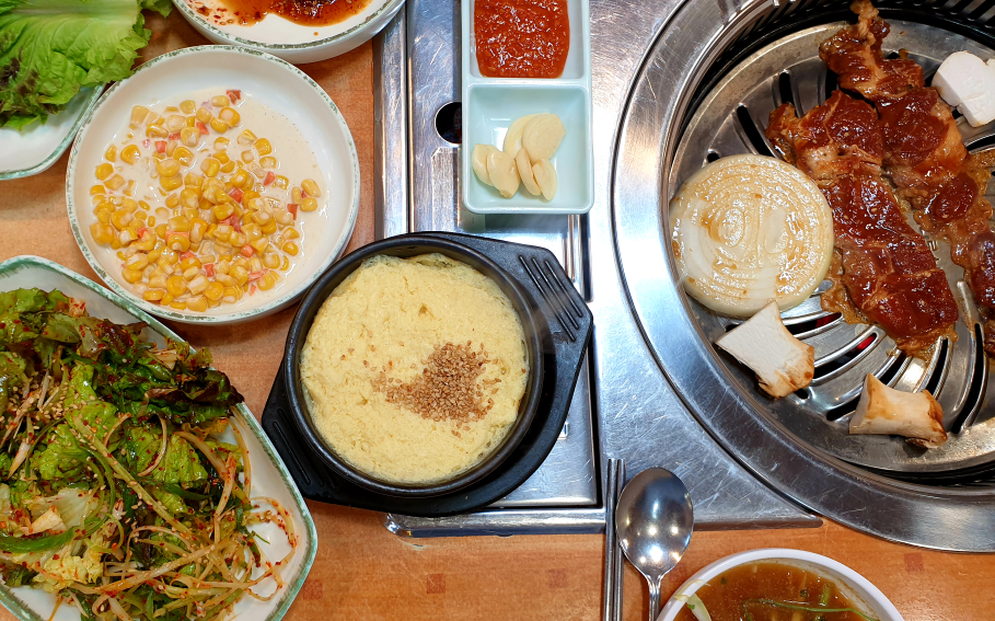 광희집 사진 5