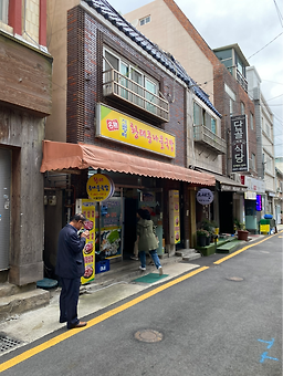 시골장터황태콩나물국밥 6
