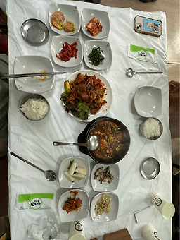산호회관 2