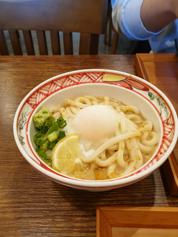 Jeoseuteutendong gimpogeolpo 5