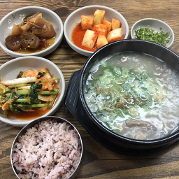 풍년식당 2
