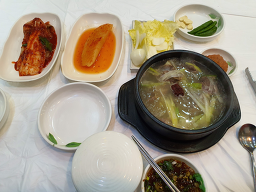 신사동한방설렁탕 2